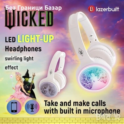 Нови детски 2 в 1 Bluetooth/Жични Слушалки с Микрофон MicroSD 10м Обхват LED, снимка 2 - Bluetooth слушалки - 53525722