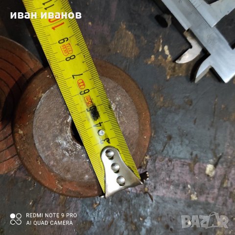 Шаиби, снимка 10 - Циркуляри - 32209037