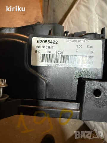 Части за bmw f30 f31 190 ks 184ks дизел, снимка 3 - Части - 50653439