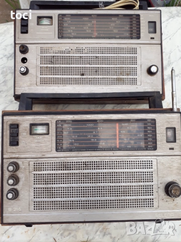 Две Ретро радиота Селена