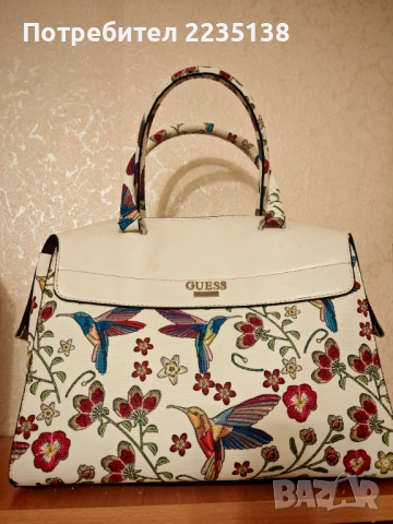 Дамска чанта