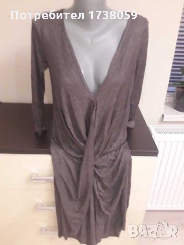 Нова туника