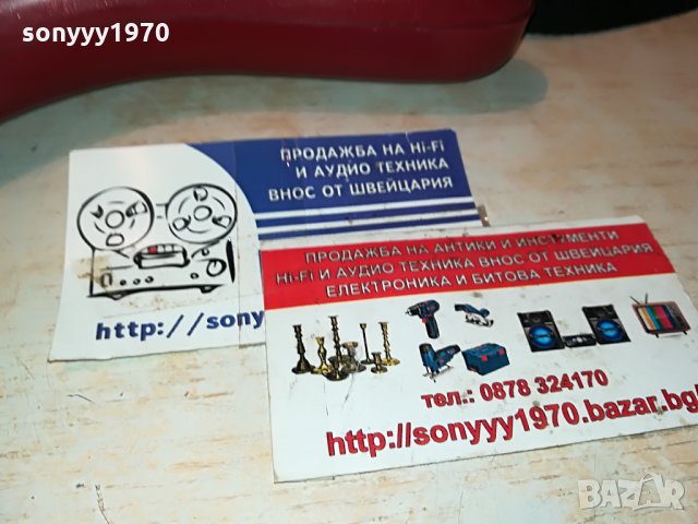 reig-made in spain electric guitar-китара-ел китара за деца 2406210920, снимка 11 - Китари - 33317010