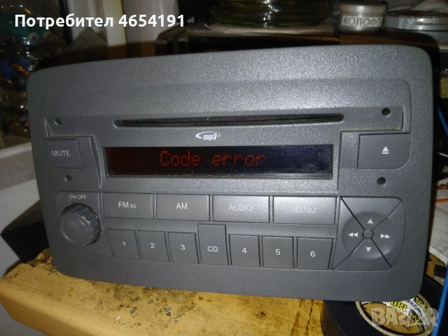 Оригинално радио за fiat panda