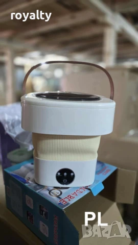 Пералня Сгъваема, 12V ED-003-12L/XXL ОБЕМ