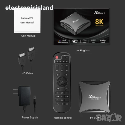 мини размер ТВ бокс TV Box LEMFO X88 MINI RK3528 Android 13 8K Wifi 4GB/64GB памет, снимка 3 - Плейъри, домашно кино, прожектори - 51021311