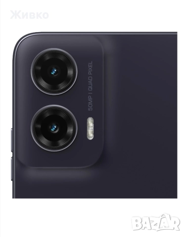 Моторола мото G35, снимка 4 - Motorola - 52663522