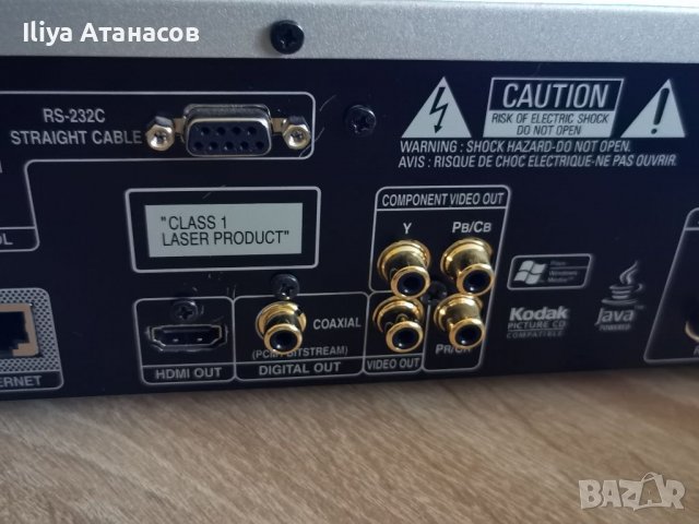 Denon DBP 2012 UD Blu-ray DVD Super Audio CD Network плейър с дистанционно , снимка 8 - Аудиосистеми - 40242878