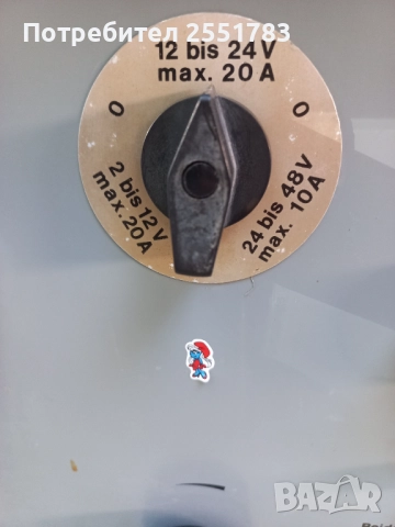 Немска зарядна станция  12/24/48 в, снимка 2 - Друга електроника - 51492180