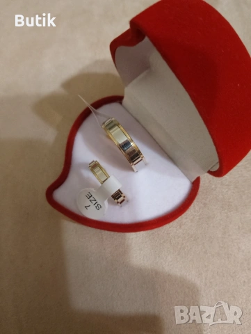 Комплект халки , снимка 6 - Пръстени - 53126955