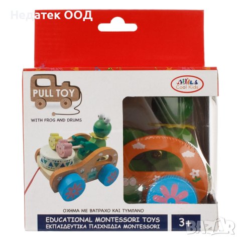 Дървена жаба с кола , снимка 2 - Образователни игри - 40291167