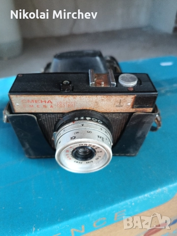 Стар фото апарат 