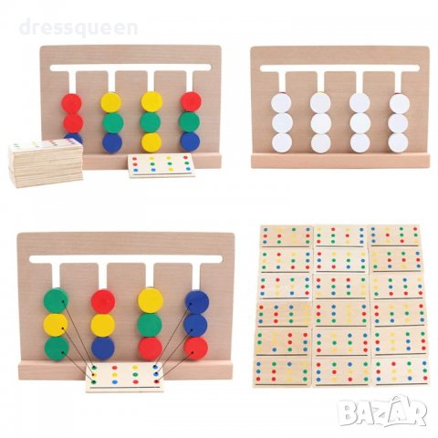 3570 Дървен логически пъзел с карти, снимка 10 - Игри и пъзели - 37773405