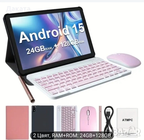 Неразпечатван таблет 11 инча !