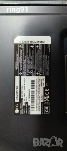 Main board - EAX69762805(1.0) TV LG 55NANO763QA, снимка 4 - Части и Платки - 53082124