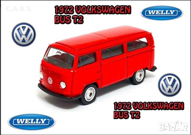 1972 Volkswagen Bus T2 Welly 1:60/1:64 Series 52336