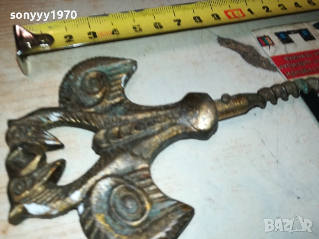 РЕТРО ТИРБУШОН-АНТИКА//ПАТИНА//РЕЛИКВА 0211251429, снимка 16 - Антикварни и старинни предмети - 52263744