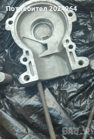 Картер за Piaggio 