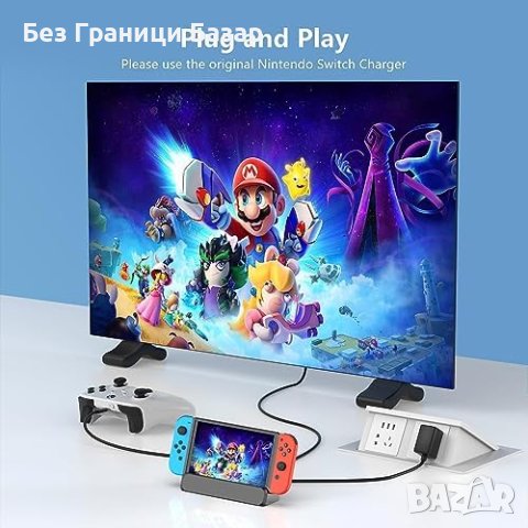 Нов 6 в 1 Докинг Станция за Nintendo Switch - HDMI, USB, снимка 8 - Други игри и конзоли - 43499987