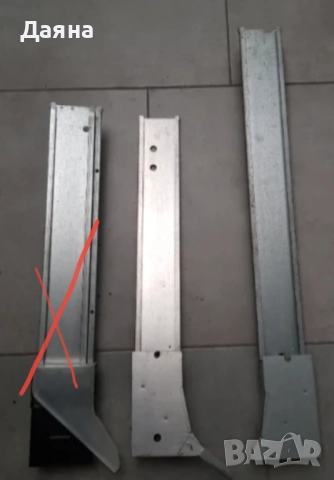 Механизъм за бъркалки вендинг 