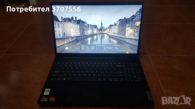 Лаптоп Lenovo V15 G3 ABA, Ryzen 5 5625U, 15.6", 8GB RAM, 256 GB SSD, снимка 1 - Лаптопи за дома - 48693488