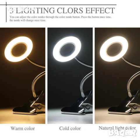 LED настолна гъвкава лампа с щипка, снимка 3 - Лед осветление - 53452793