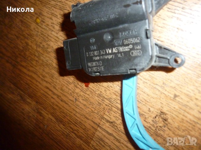 Моторче клапа парно  Ауди,Фолксваген 0 132 801 343, снимка 2 - Части - 40404702