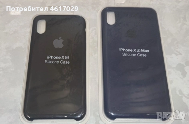 Iphone Xs-Iphone Xs Max-Silicоn Case