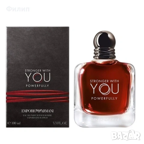 Armani Emporio Stronger With You Powerfully 
