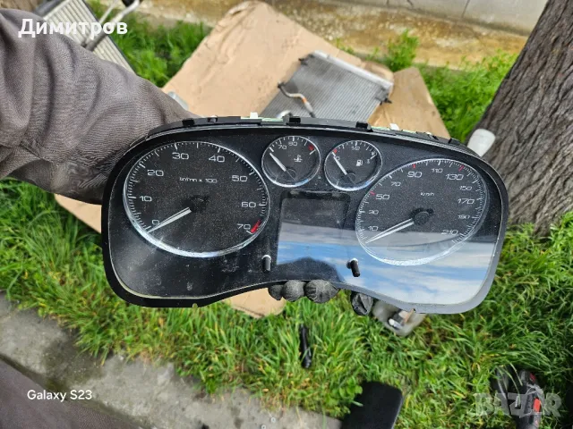 Километраж  за Пежо 307 2.0 136к.с.  ,фейслифт 
