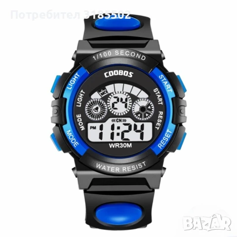 Мултифункционален детски водоустойчив до 30 метра часовник. Аларма, календар, хронометър, показване 