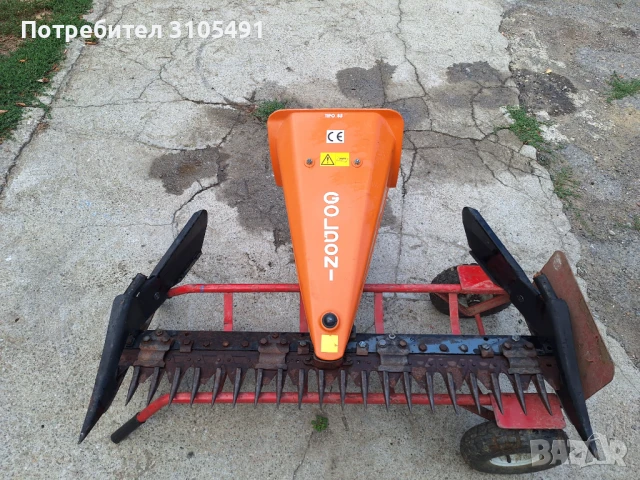 Косилен апарат палцова косачка Goldoni Tipo85, снимка 11 - Градинска техника - 51367162