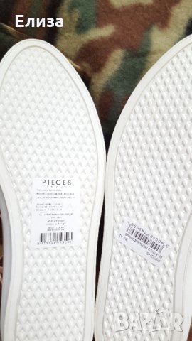 Маркови лачени естествен кожа маратонки нюд телесен 36 Pieces на лека платформа.нови с етикет, снимка 4 - Маратонки - 33016547