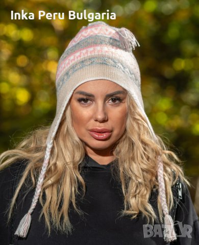 Автентична двулицева перуанска шапка Chullo различни цветове, снимка 3 - Шапки - 42999722