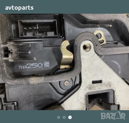 Bmw e66 брави  врати, снимка 3 - Части - 40484251