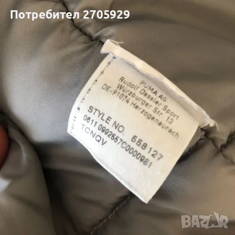 Зимно яке Puma, размер L/XL, снимка 5 - Якета - 48877738