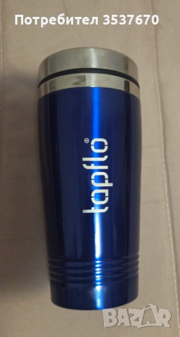 Термос Термо чаша Нова 