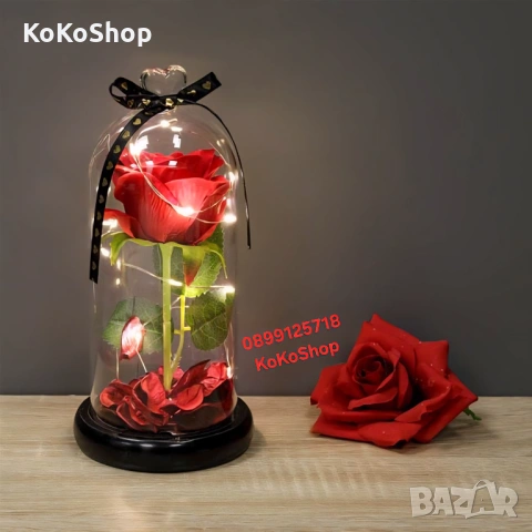 Роза в стъклен купол с LED светлини – подарък за Свети Валентин
