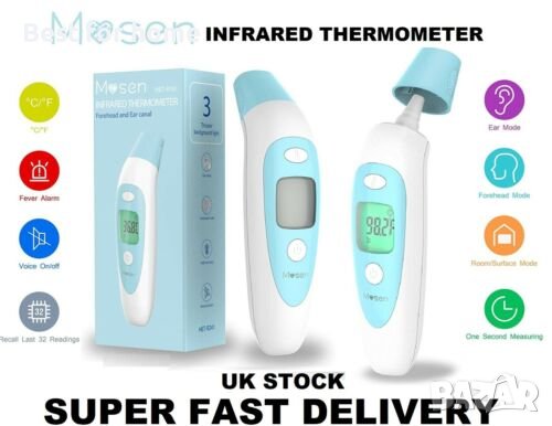 Инфрачервен безконтактен медицински термометър Mosen mdi901 , снимка 1 - Други - 37814731