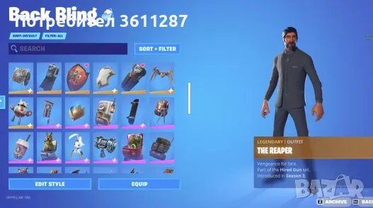 FORTNITE OG ACCOUNT , снимка 8 - Друга електроника - 48929413