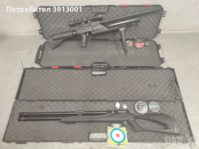 Въздушна пушка Kral Arms 7.62 и Snowpeak M25 9мм