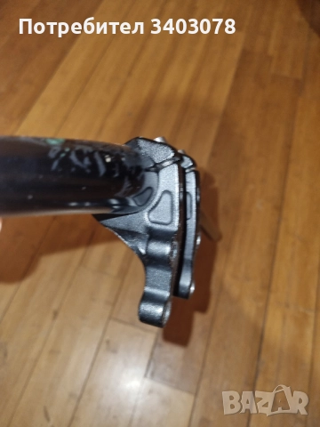 Комплек downhil лапа KORE и кормило Kore, снимка 7 - Части за велосипеди - 51884424