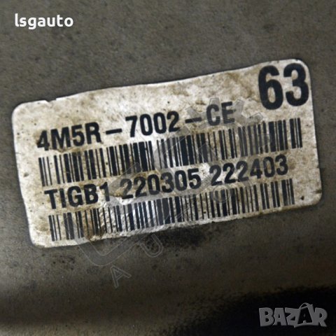 Шестстепенна скоростна кутия Volvo S 40 II 2004-2012 V290422N-41, снимка 4 - Части - 36749309