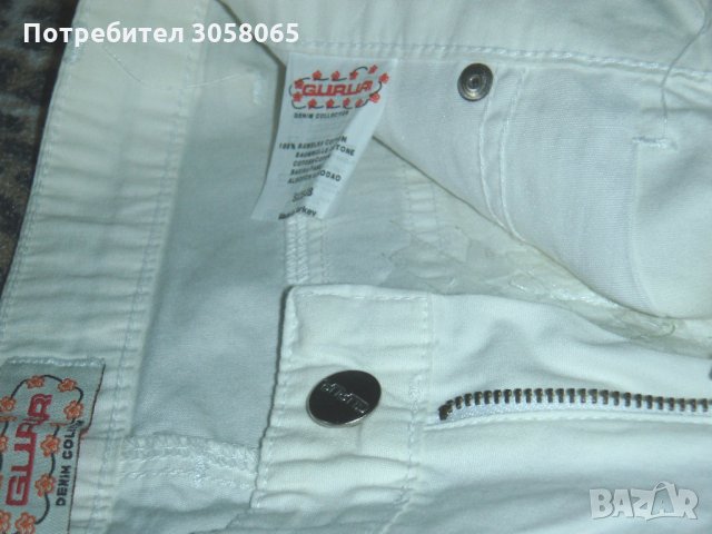 100% памучни бели вталени панталони тип 3/4 с много практични джобове, снимка 6 - Панталони - 33016753
