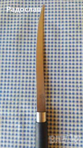 нож за филетиране BORNER, снимка 3 - Прибори за хранене, готвене и сервиране - 43602842