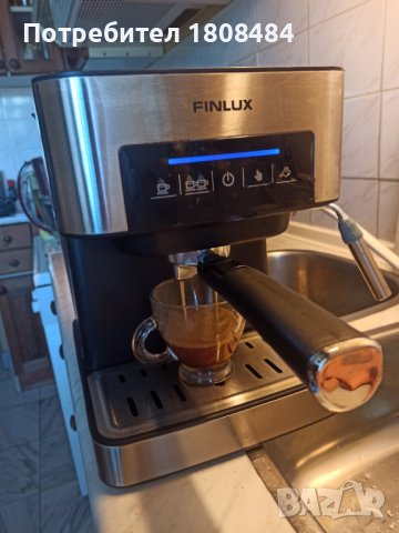 Кафемашина Финлукс с ръкохватка с крема диск, работи отлично и прави хубаво кафе с каймак 