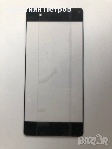Оригинално стъкло за Sony Xperia XA F3111, снимка 2 - Резервни части за телефони - 28275762