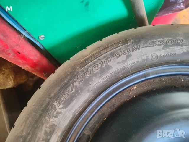 Патерица за Форд Фокус