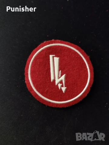 Нашивки - Пачове