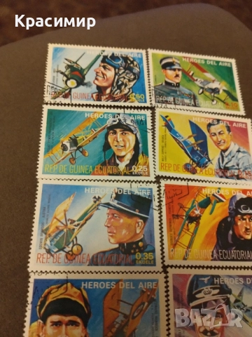 Пощенски марки Екваториална Гвинея , снимка 7 - Филателия - 51839759